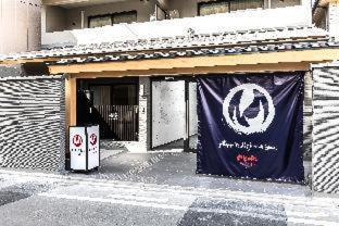 Akari Nijo-jo Aparthotel