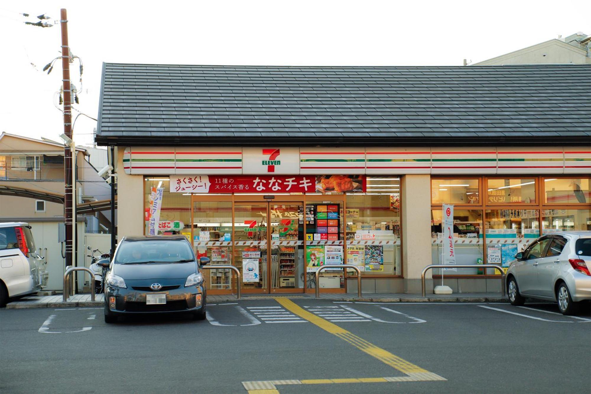 茜 Akane 京都西陣 Holiday home *