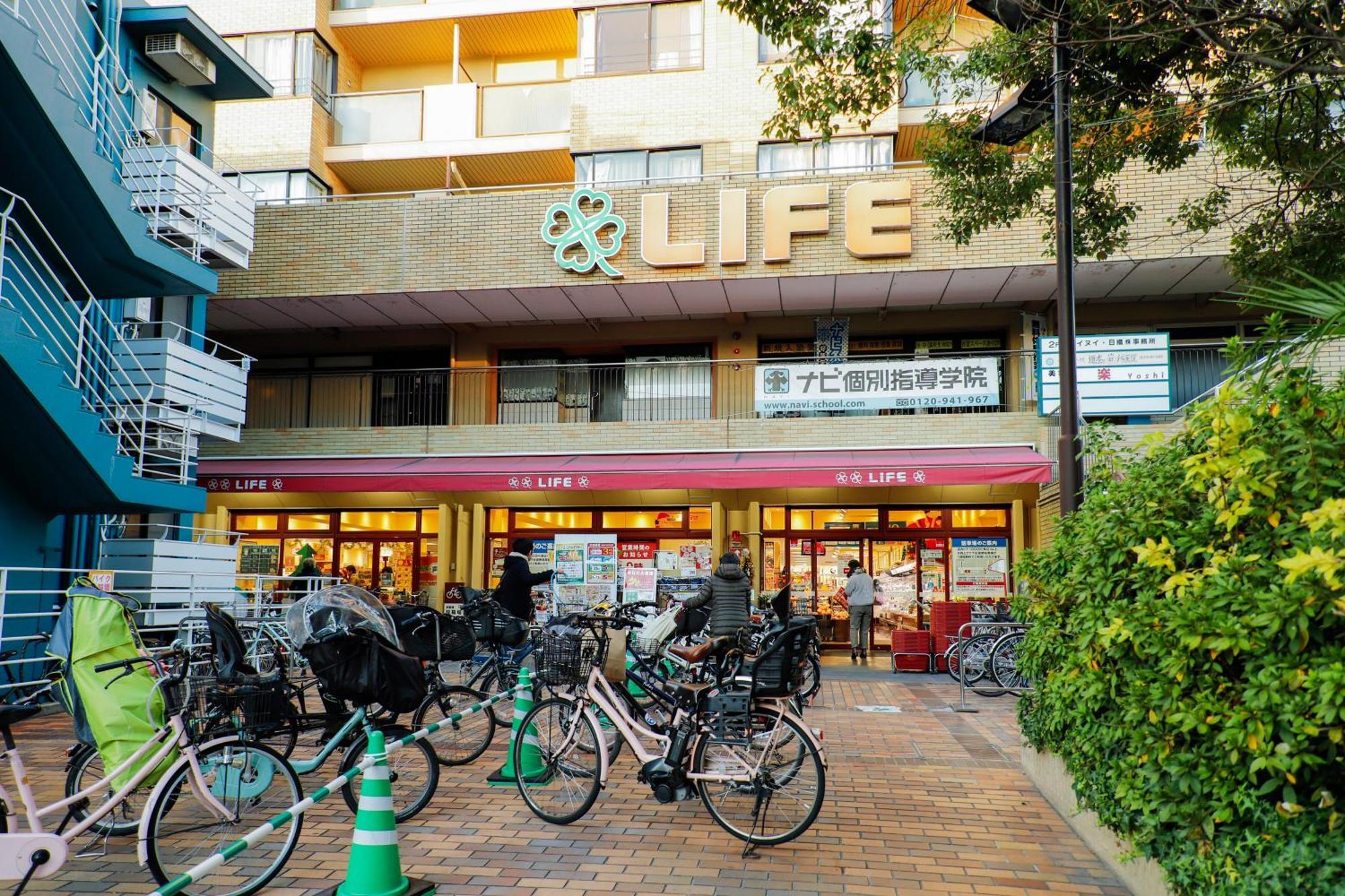 Holiday home 茜 Akane 京都西陣 *