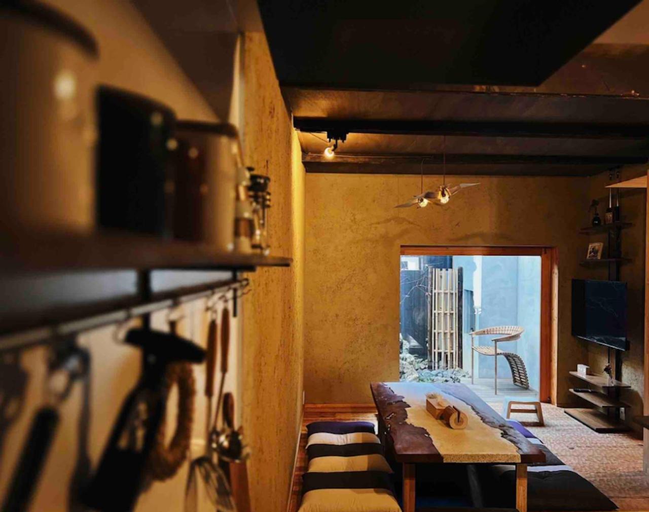 Holiday home 茜 Akane 京都西陣 Kyoto