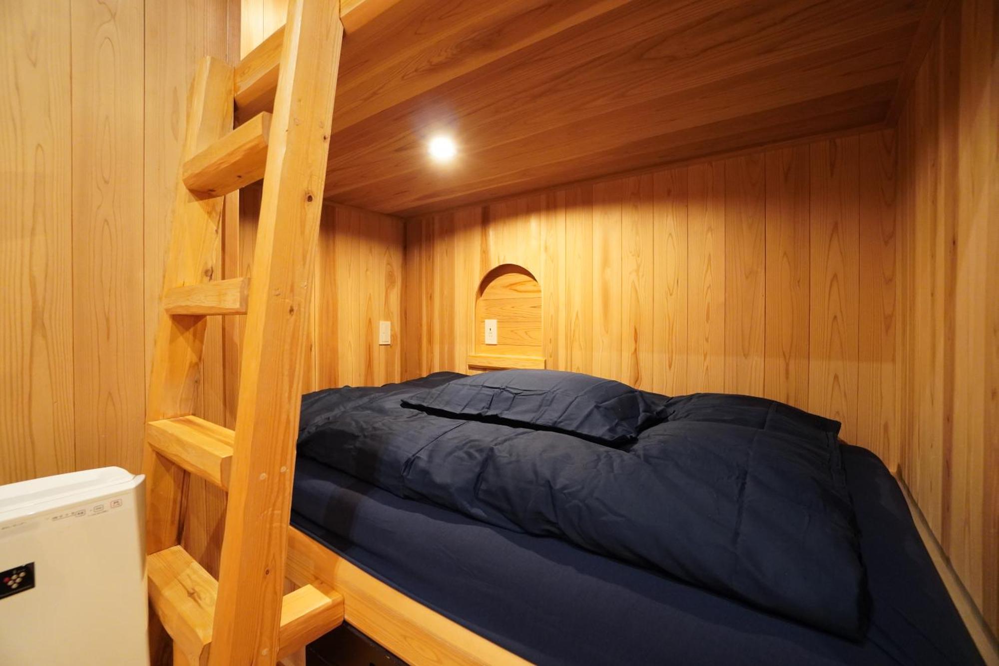 Holiday home Gion Yasaka Saya *