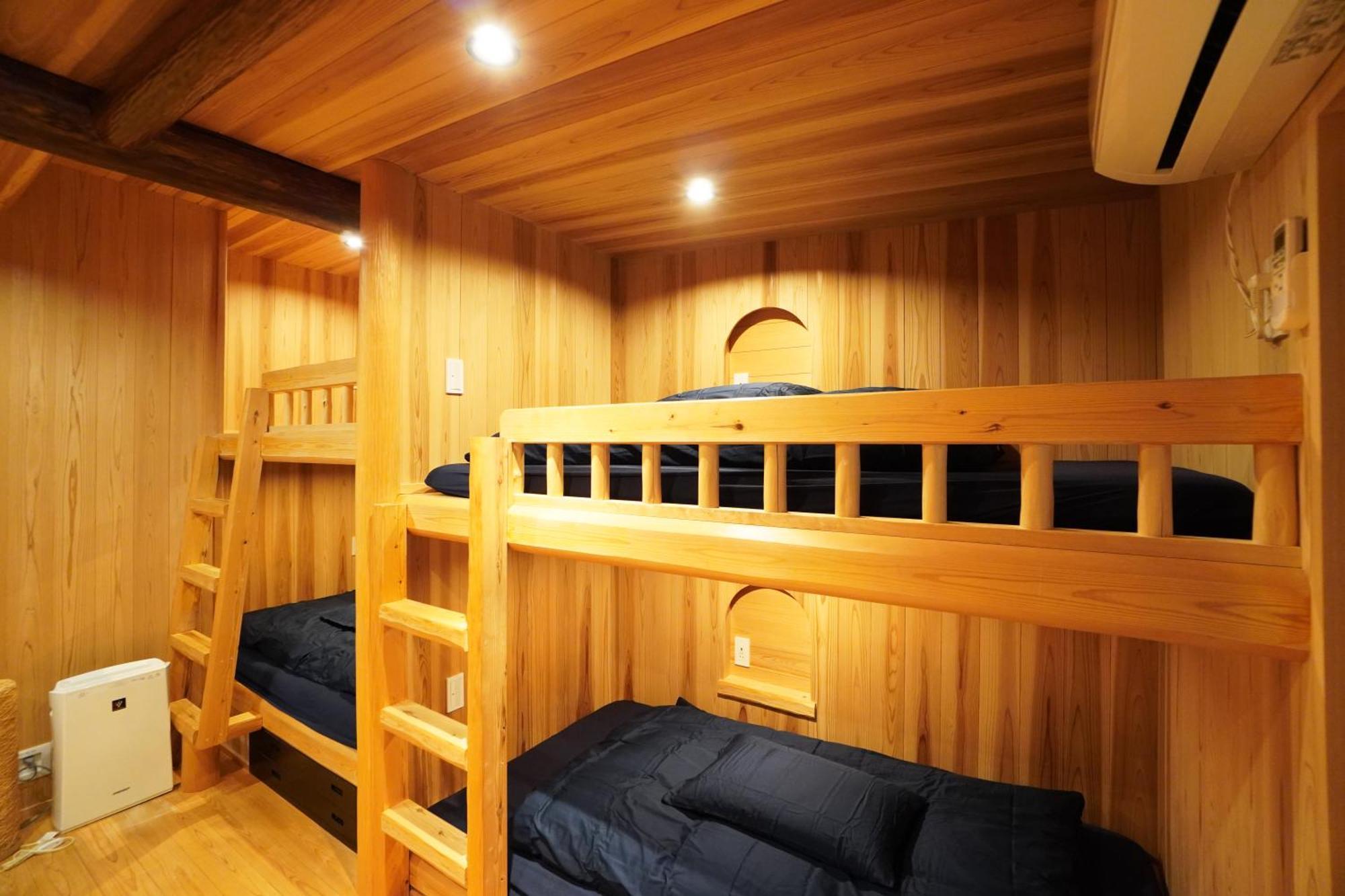 Gion Yasaka Saya Holiday home *