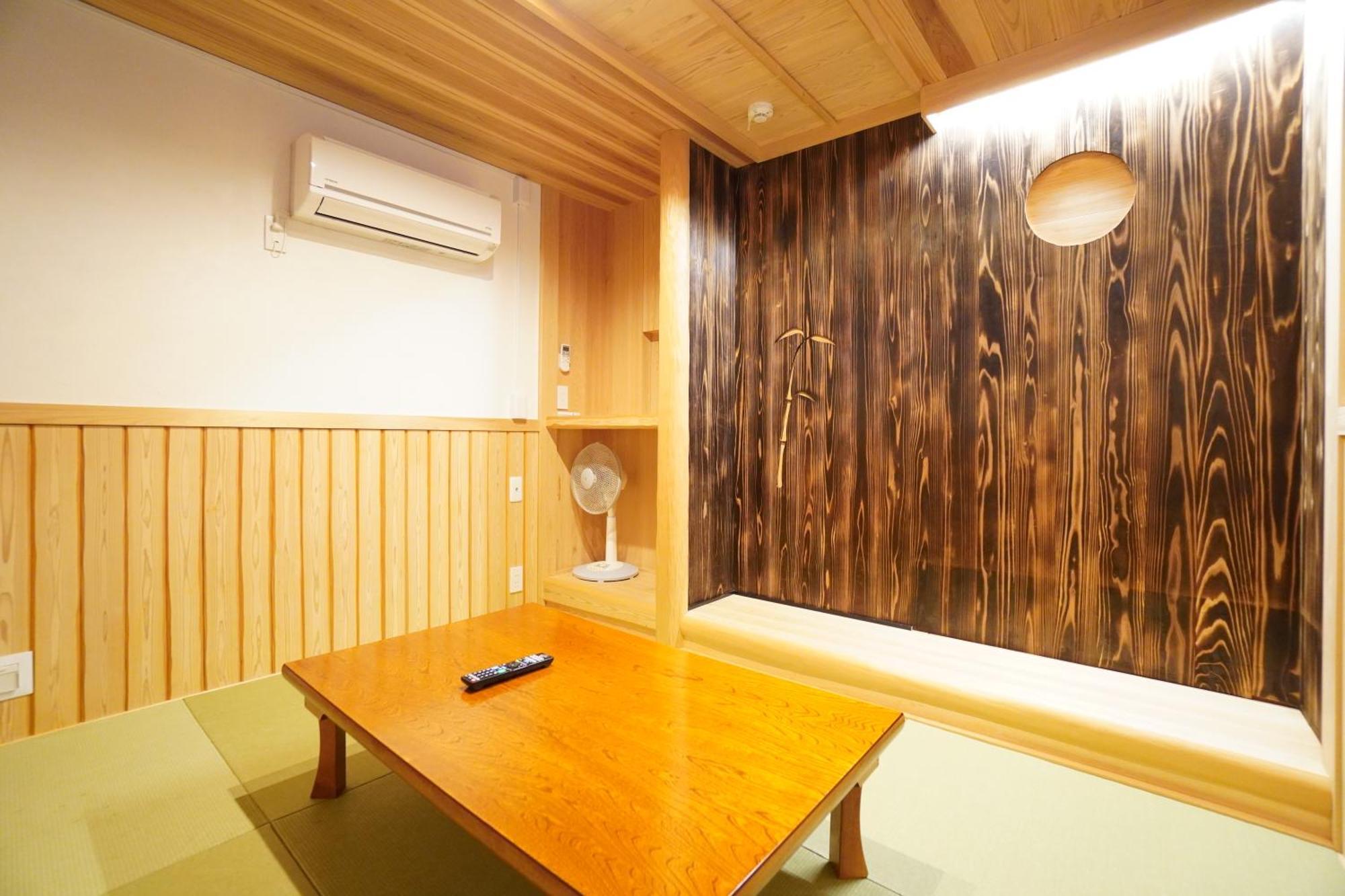 Gion Yasaka Saya Holiday home Kyoto