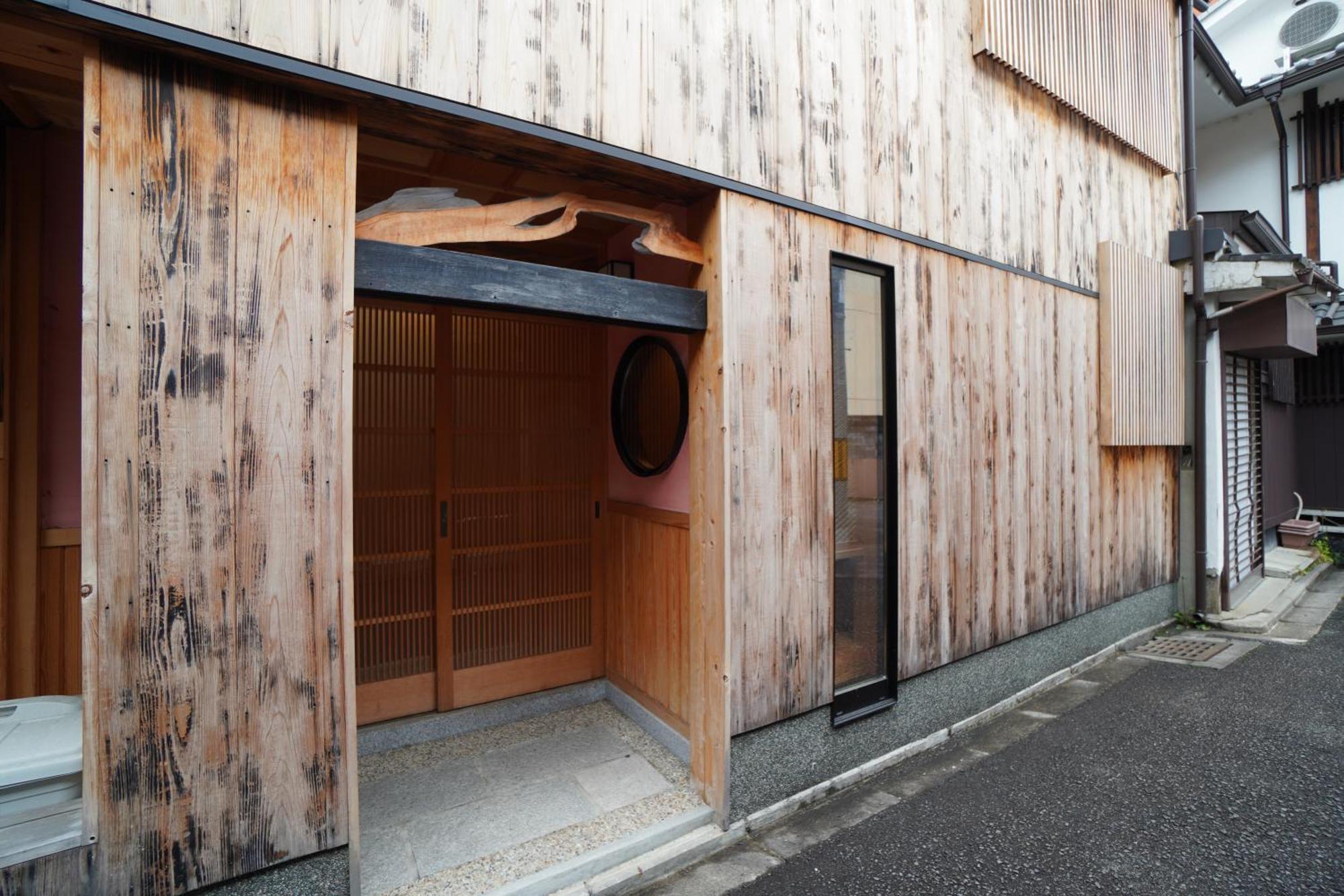 Holiday home Gion Yasaka Saya *