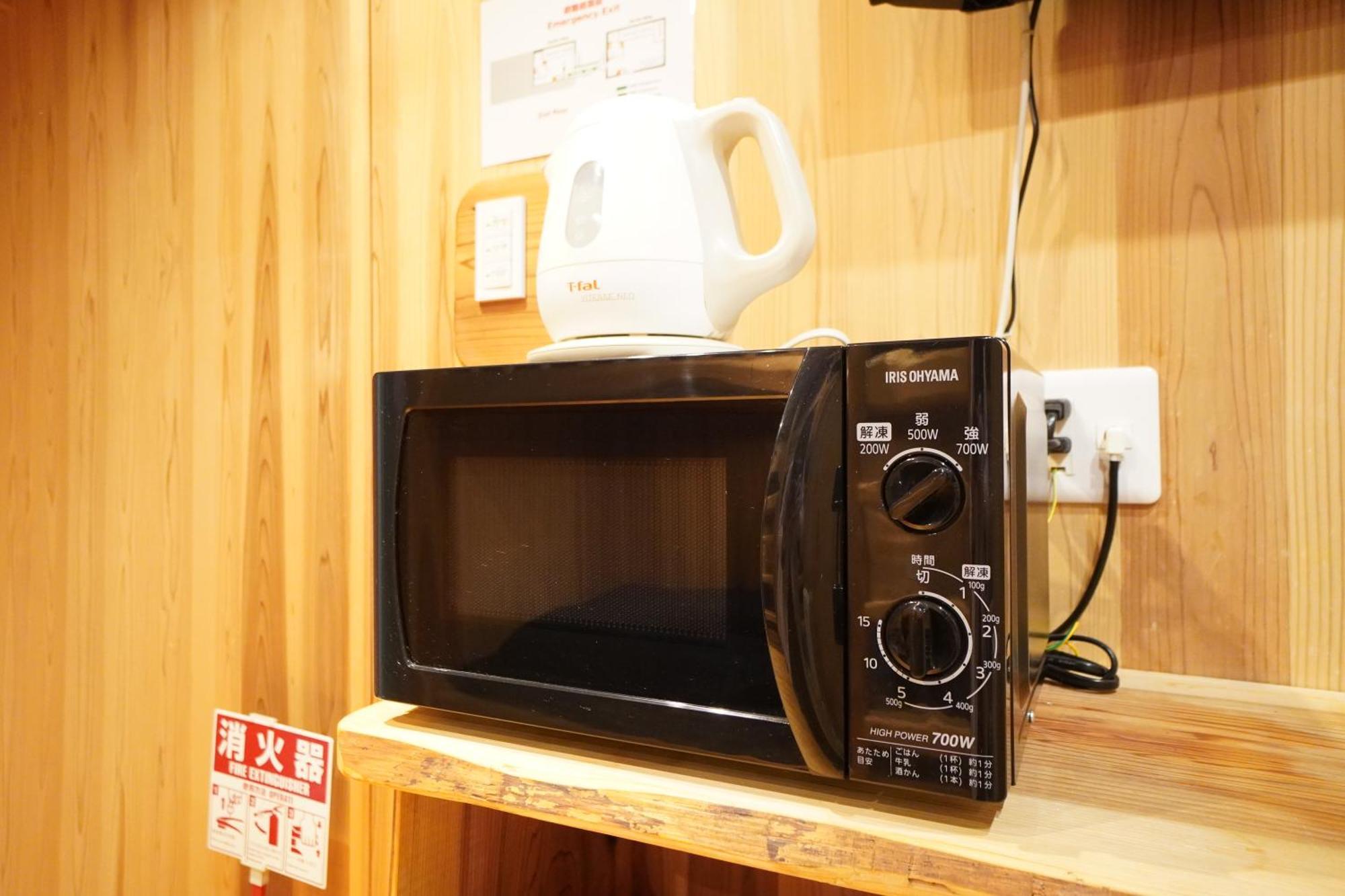 Gion Yasaka Saya Holiday home *