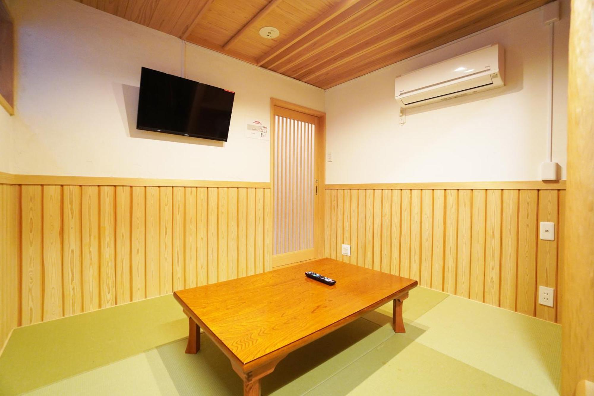 Gion Yasaka Saya Holiday home *