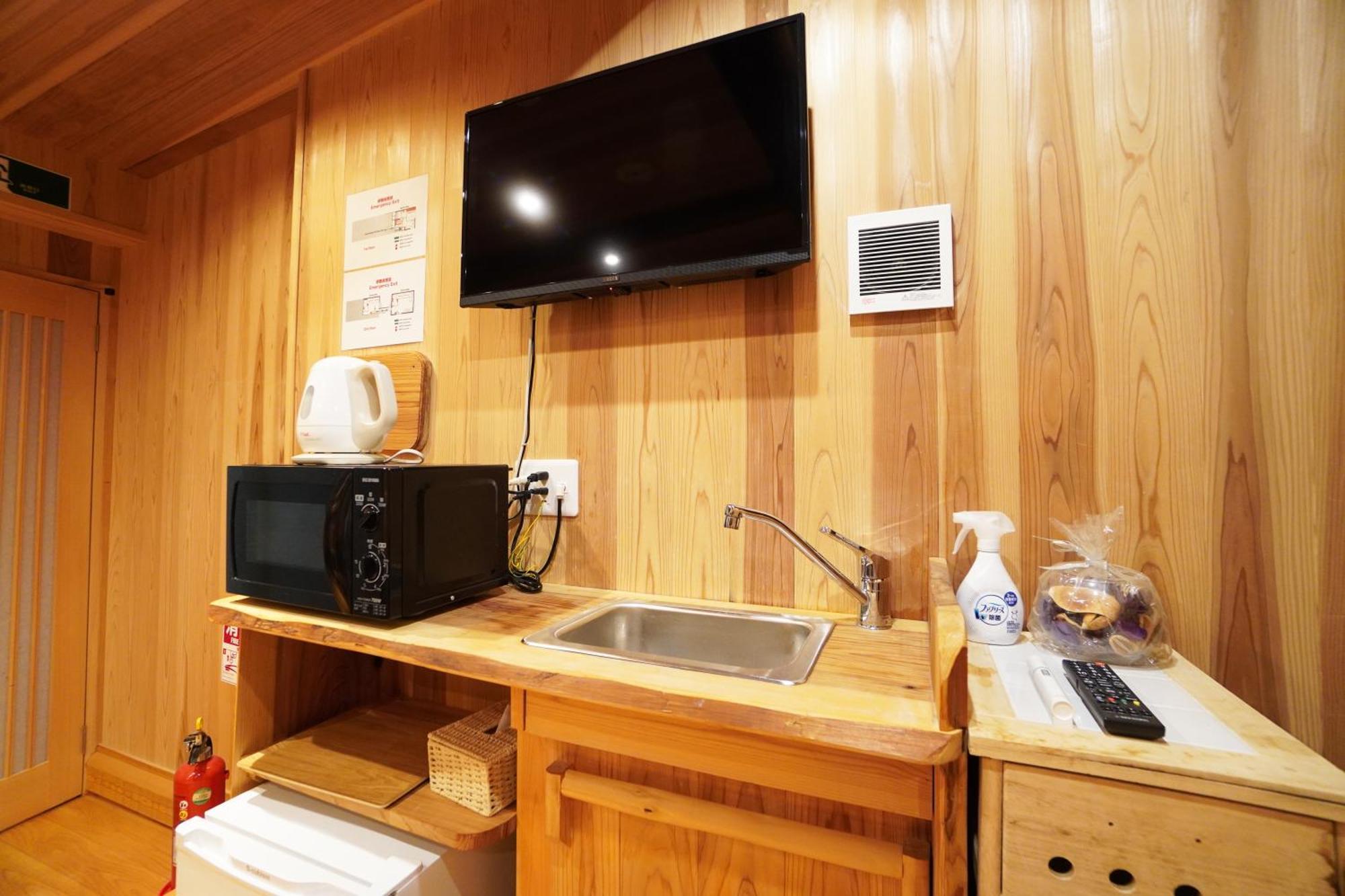 Gion Yasaka Saya Holiday home *