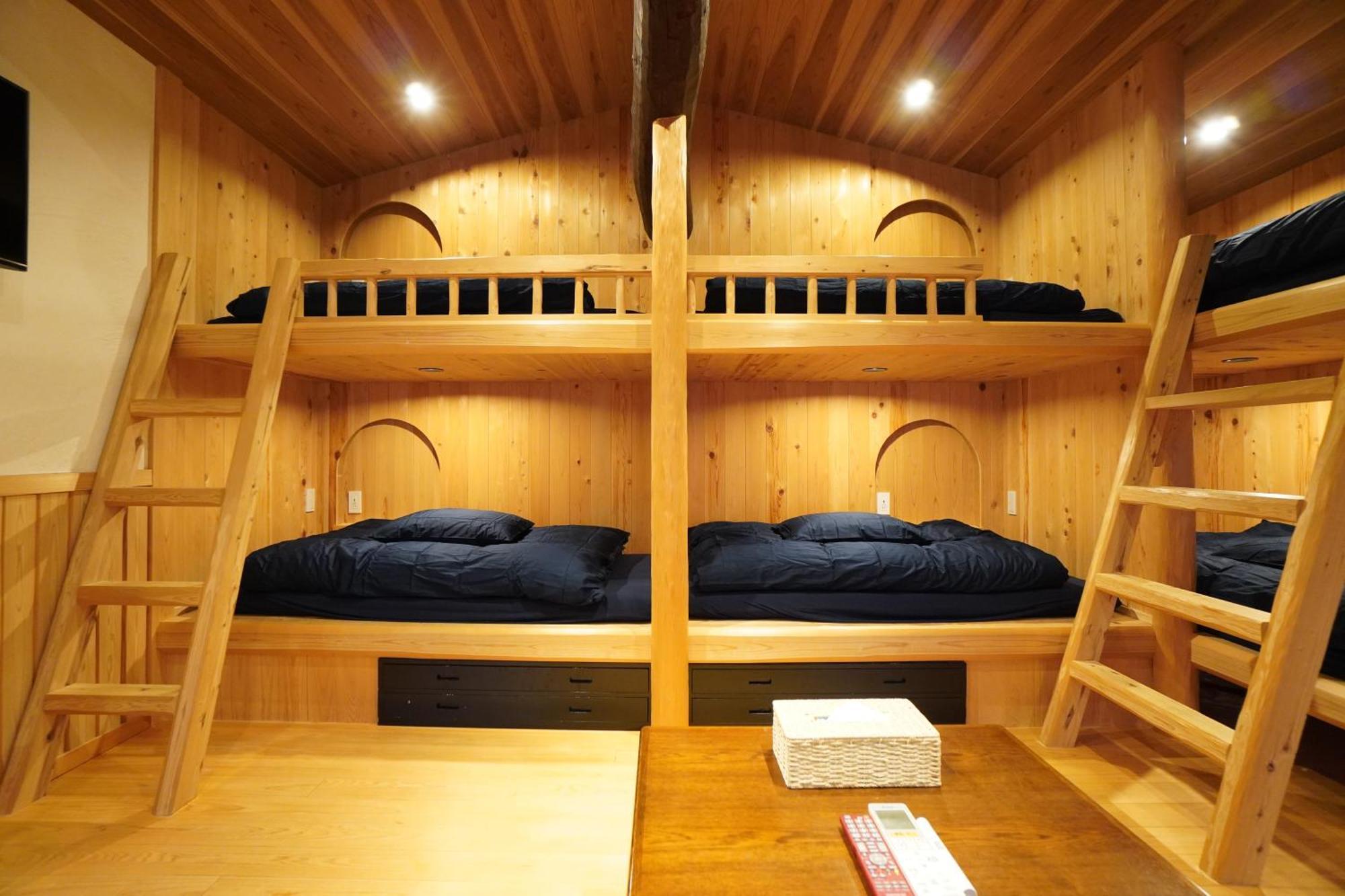 Gion Yasaka Saya Holiday home *
