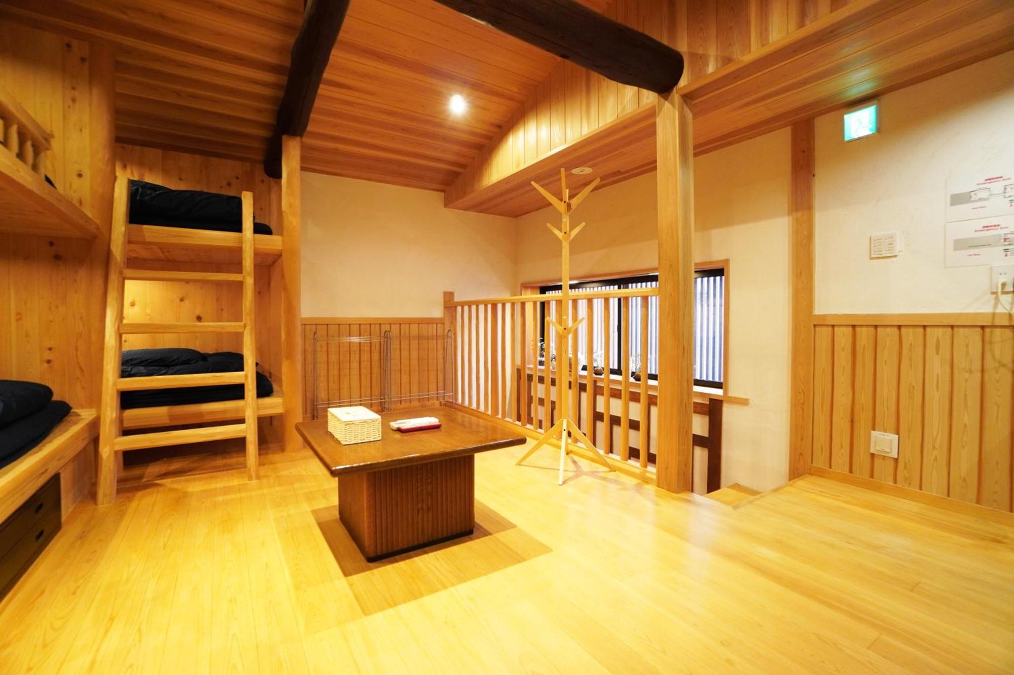 Gion Yasaka Saya