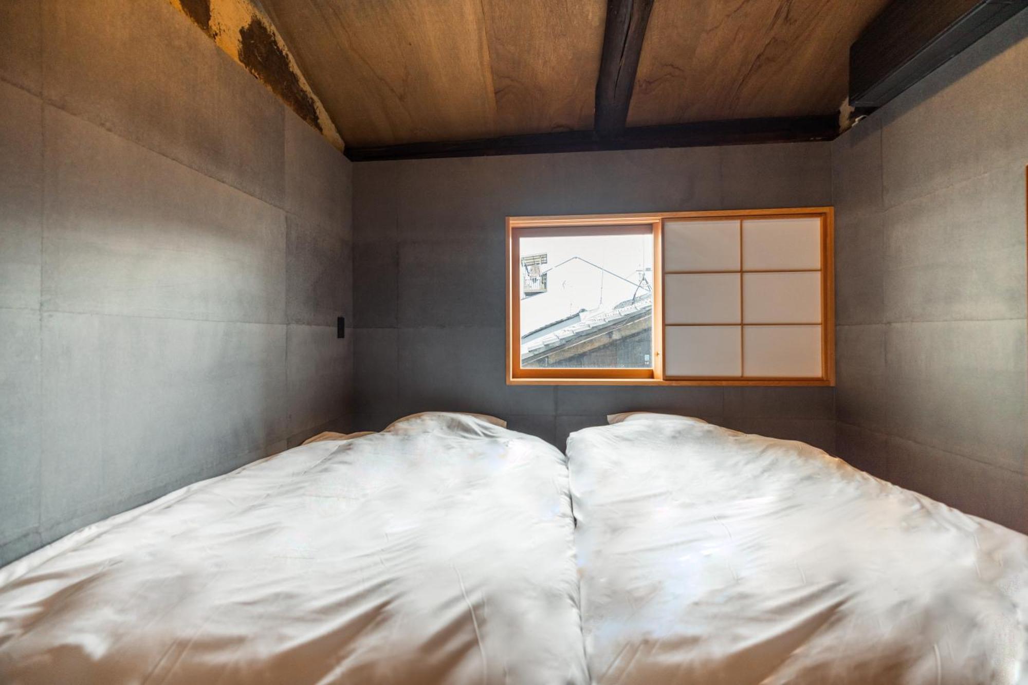 Holiday home 茜 Akane 京都西陣 Kyoto