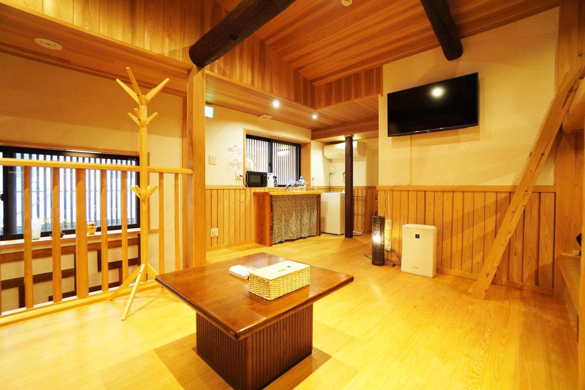 Gion Yasaka Saya Kyoto