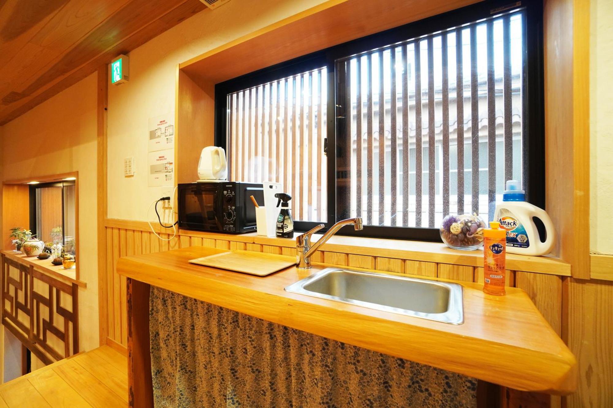Gion Yasaka Saya Holiday home Kyoto