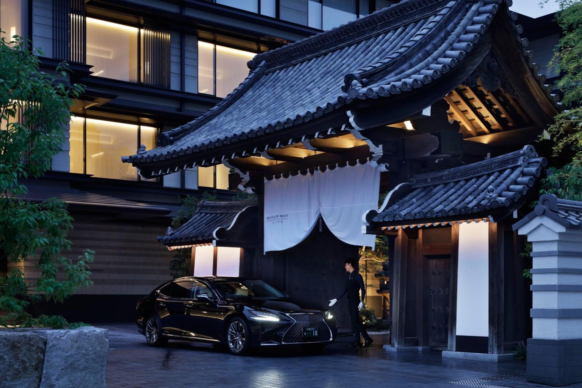 The Mitsui Kyoto, A Luxury Collection & 5*