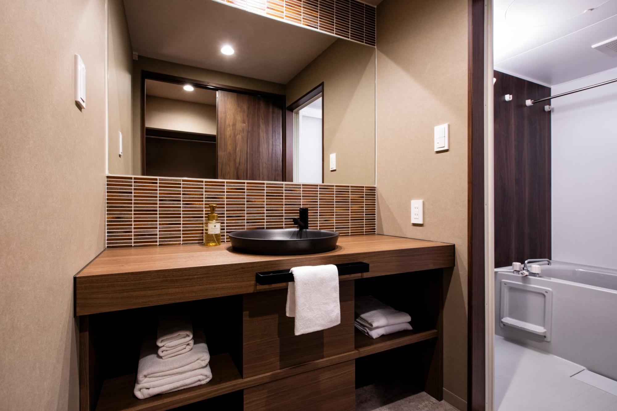 Rinn Station West Hotel Kyoto
