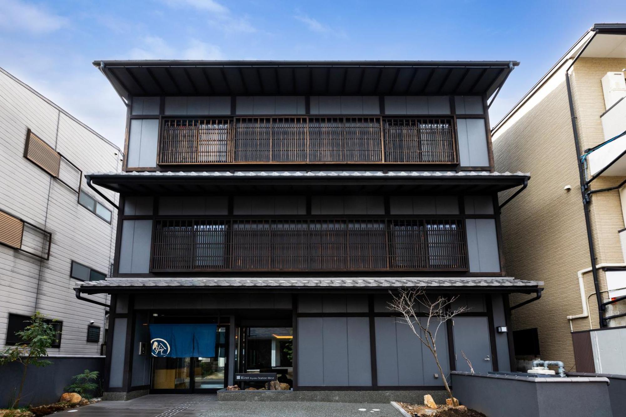 Rinn Station West 3*