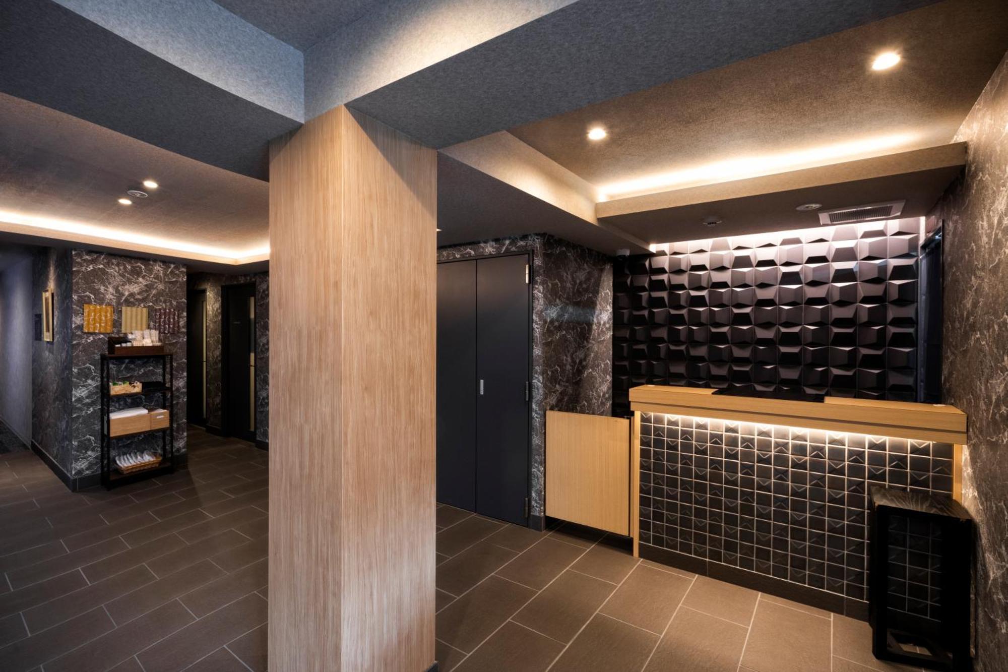 Rinn Station West Hotel Kyoto