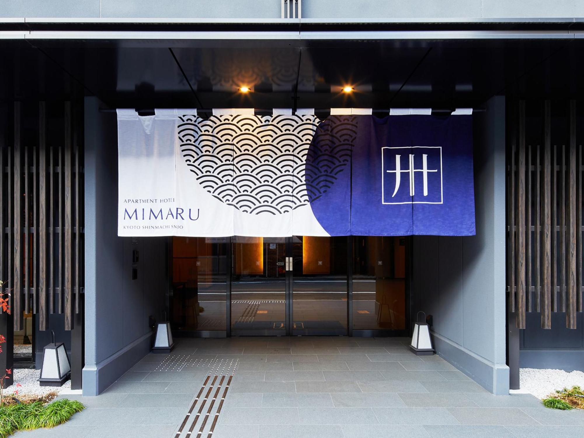 Hotel Mimaru Shinmachi Sanjo Kyoto