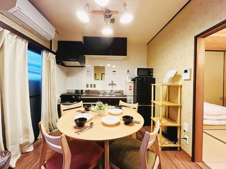 Bahay bakasyunan Rakuyado Kyotofushimi Ii *