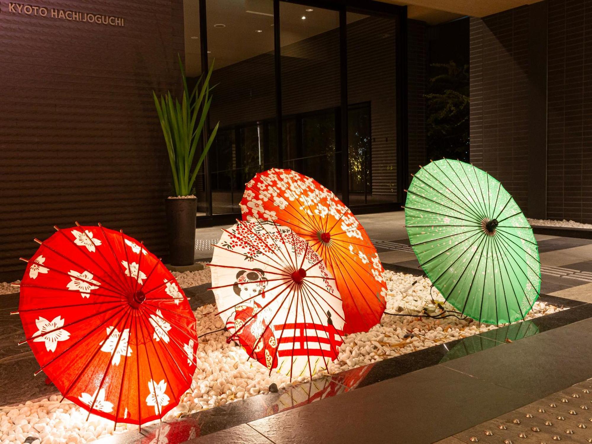 Keihan Hachijoguchi 4* Kyoto