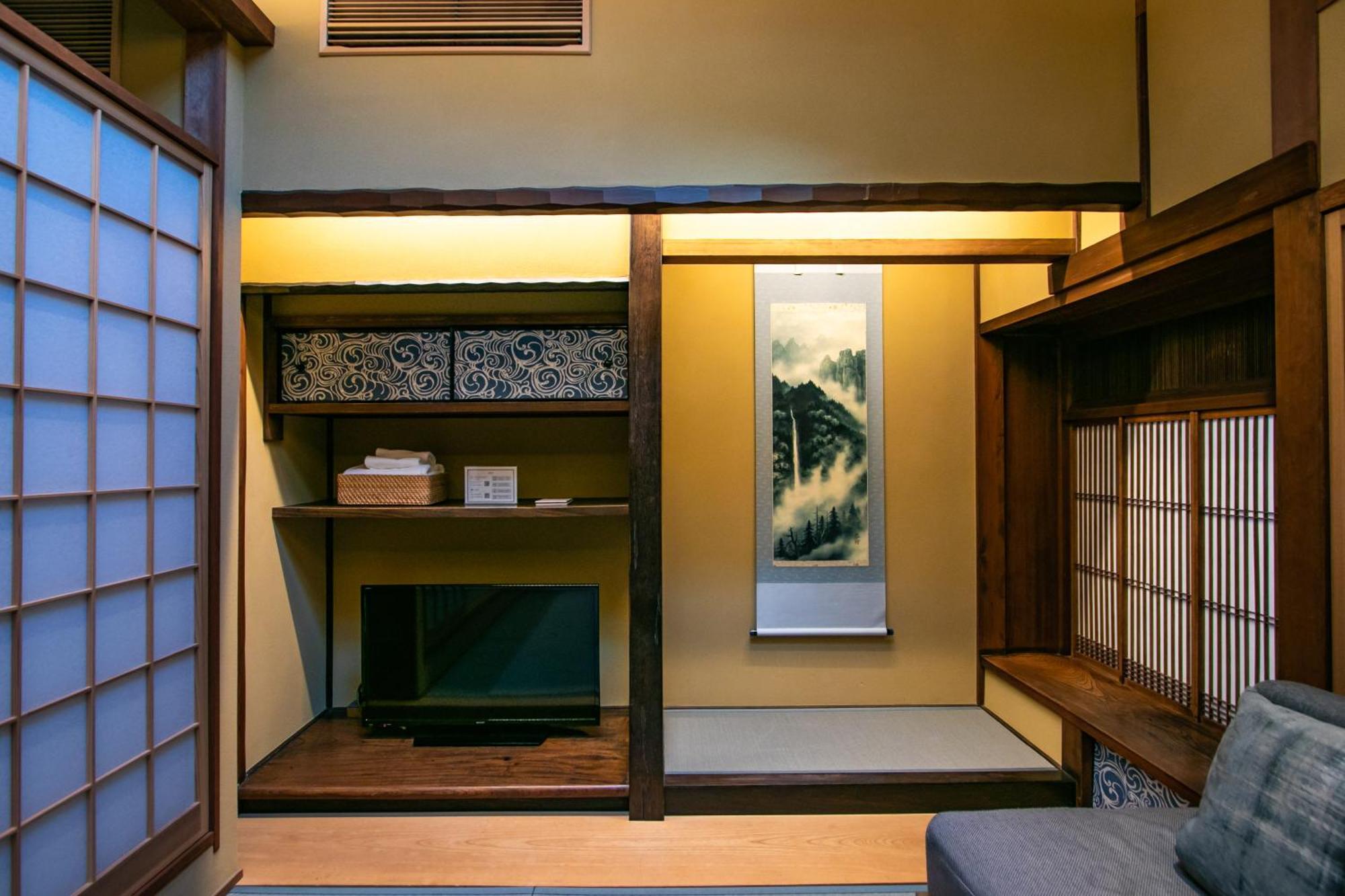 Minn Nijo-jo * Kyoto