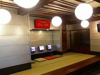 Khaosan Kyoto