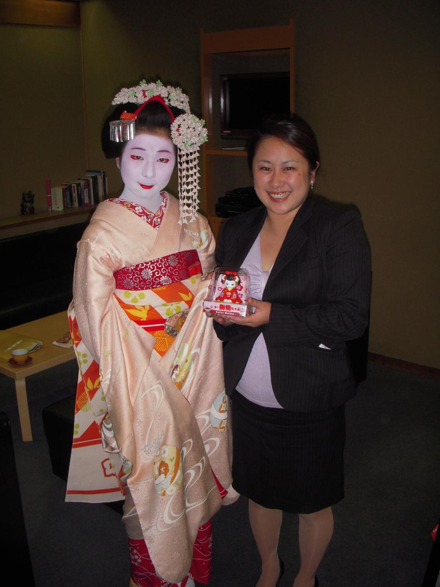 Watazen - Established In 1830