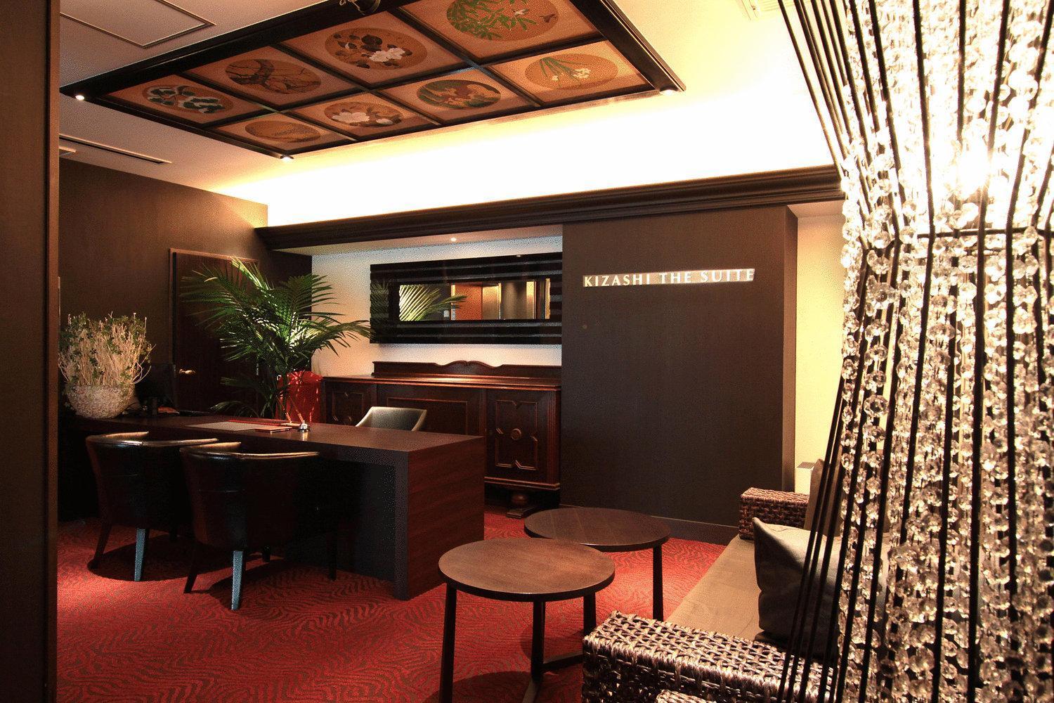 Hotel Kizashi The 5*
