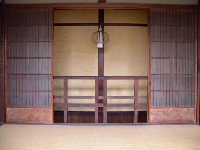 Guest house Guest House Kingyoya