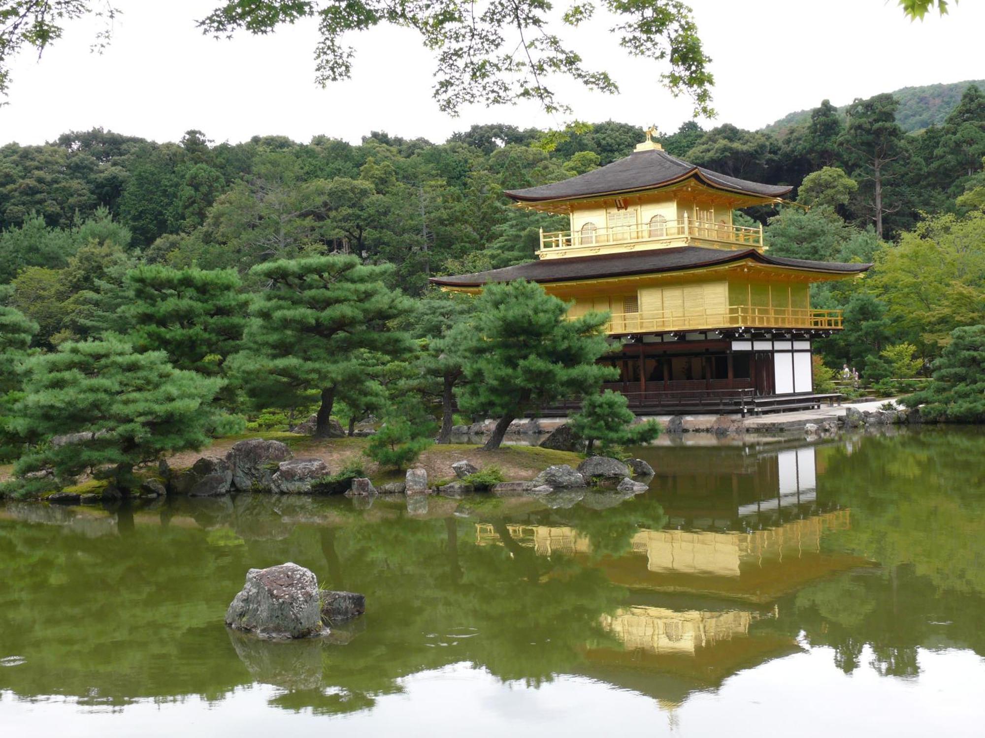 Ryokan Kamuroan 3*