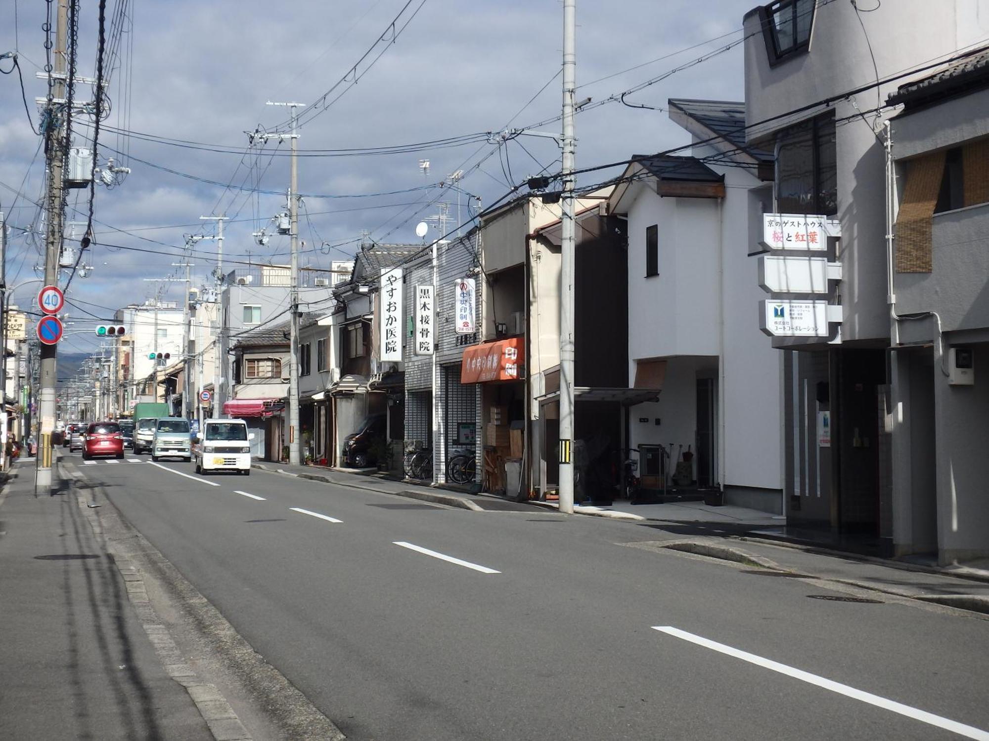 京の宿 西大路 Familie Kyoto