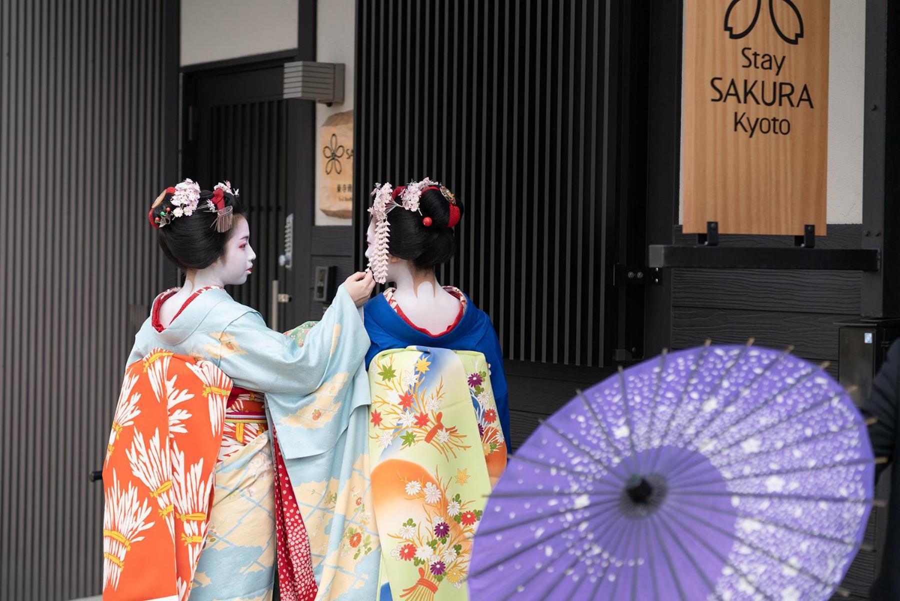 Sakura Toji South Ii * Kyoto
