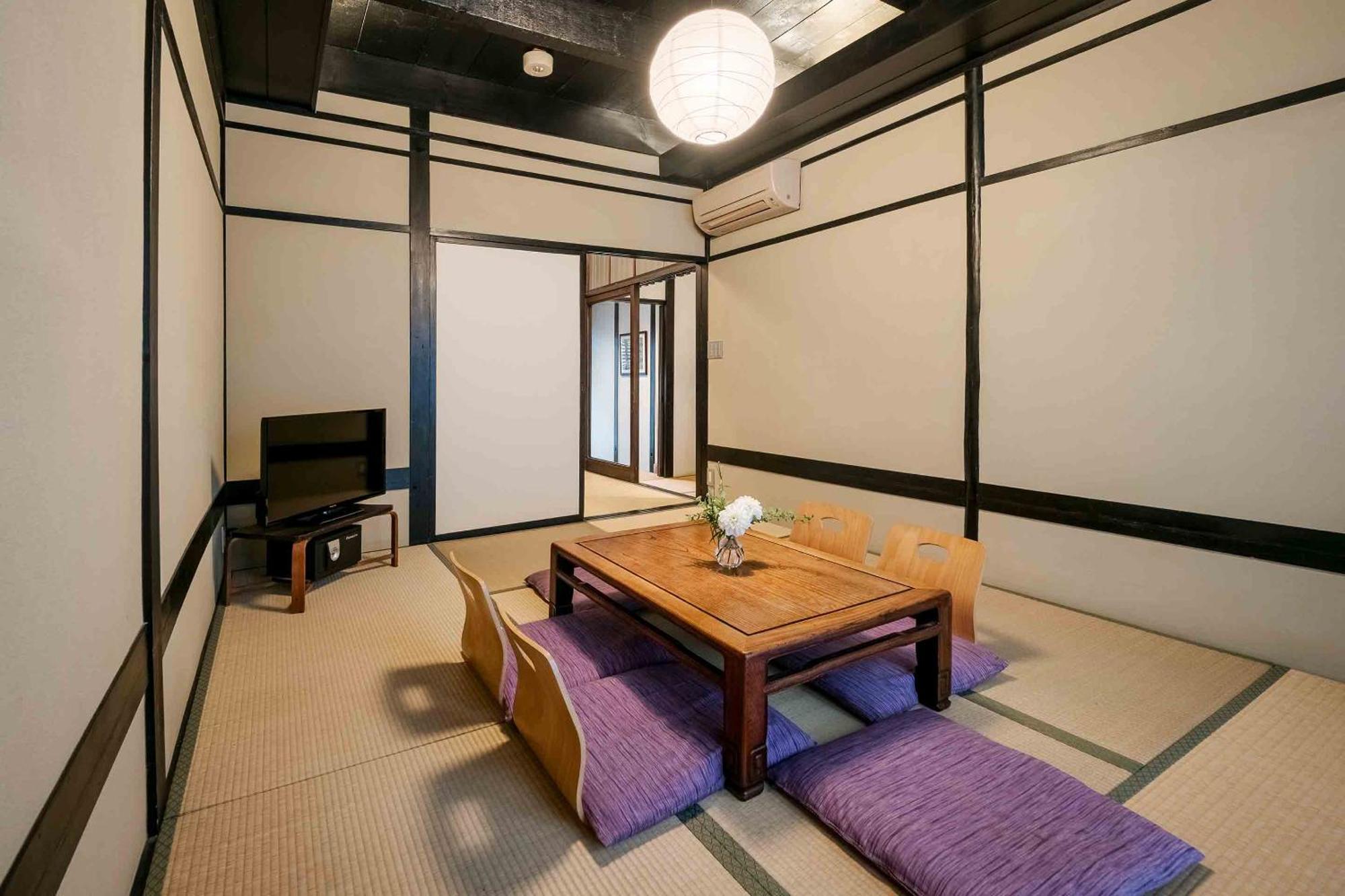 Holiday home Shobu An Machiya House *
