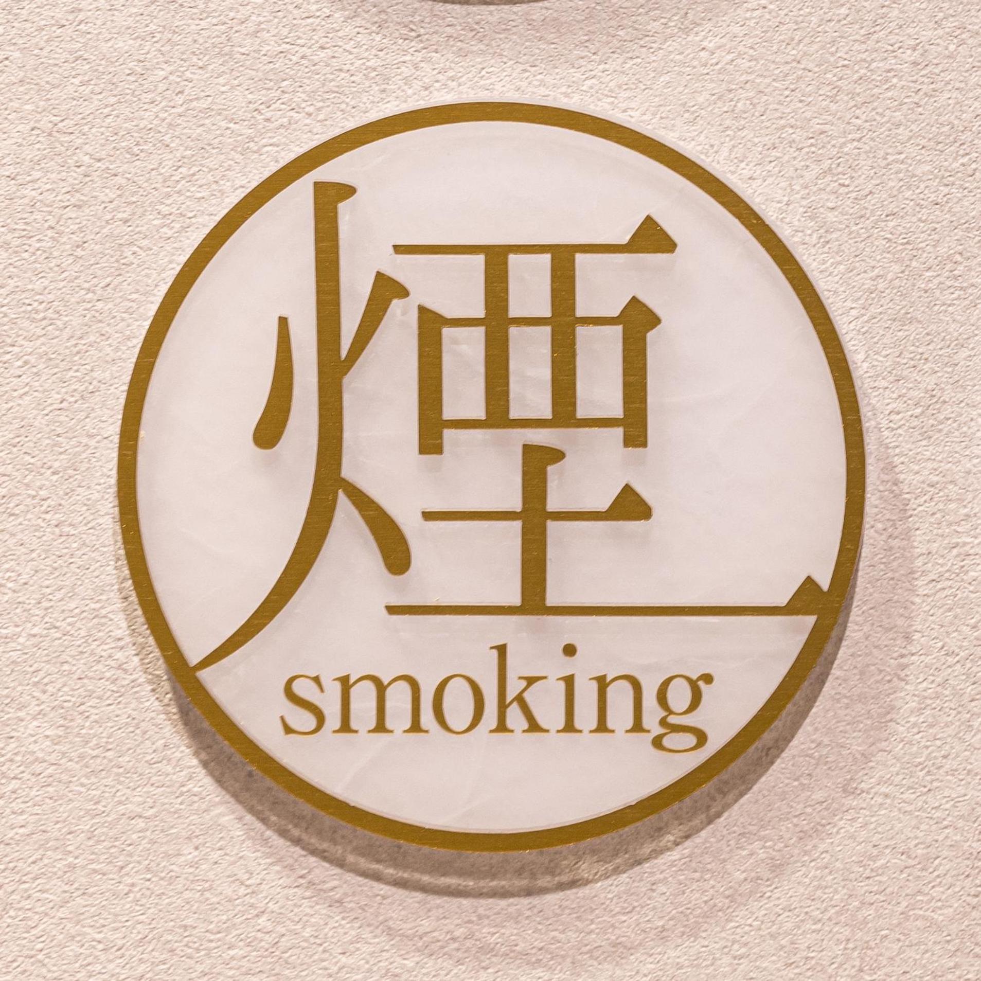 Hotel La'gent Nijo