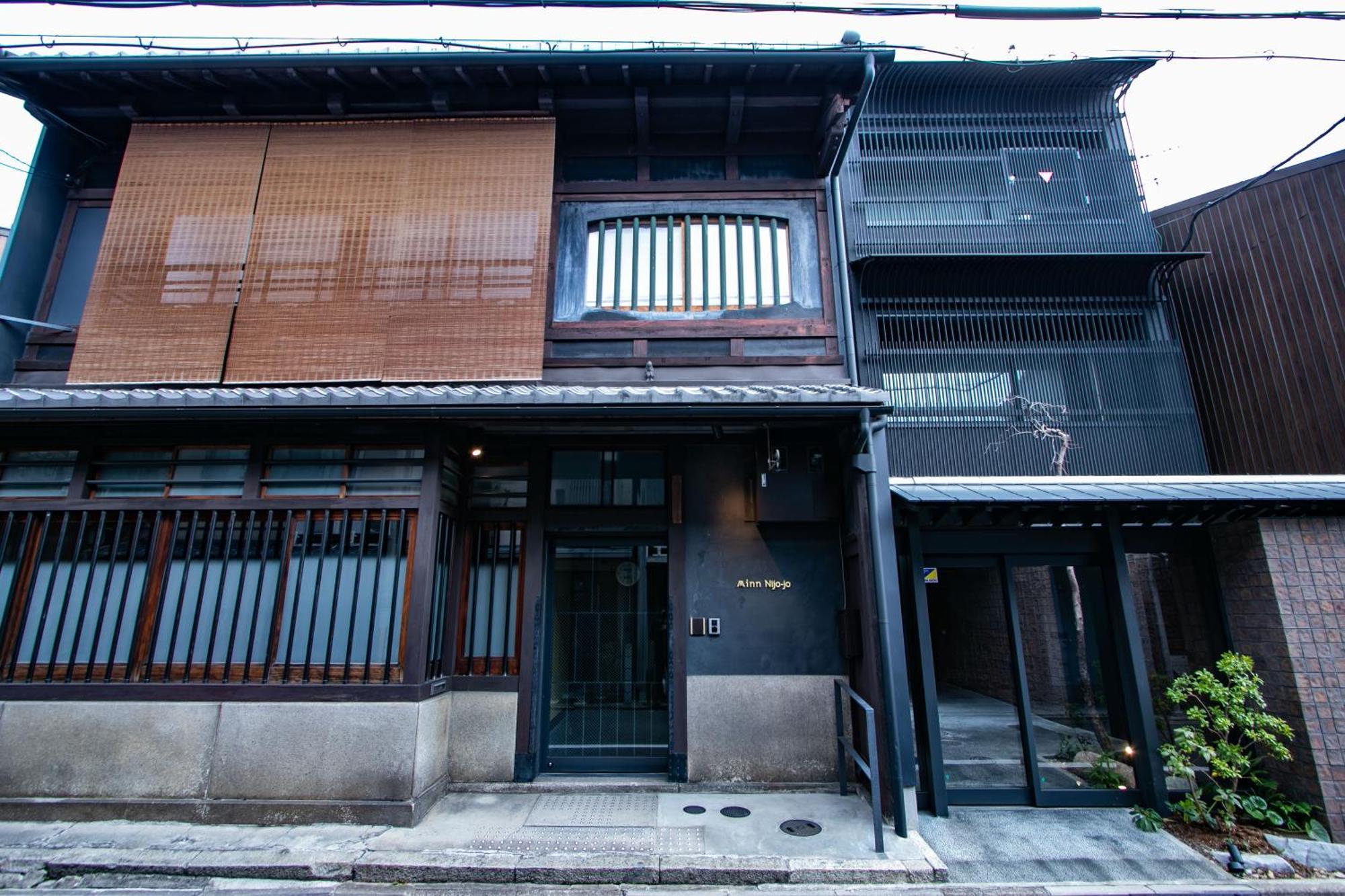 Minn Nijo-jo * Kyoto