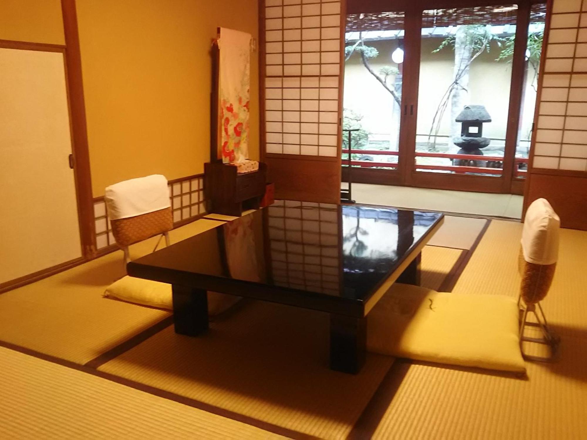 Yadoya Kikokuso Kyoto