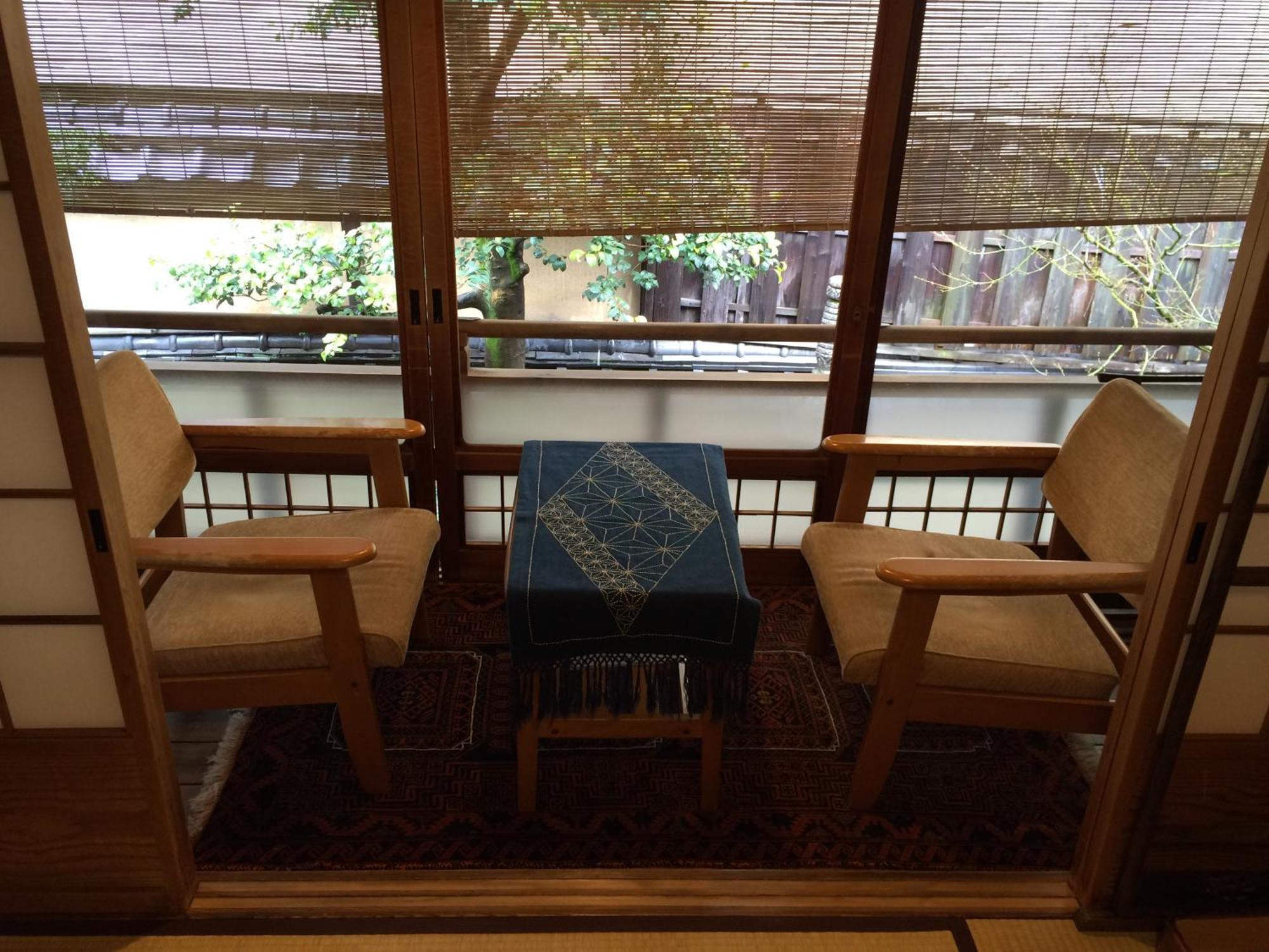 Yadoya Kikokuso Ryokan 3*
