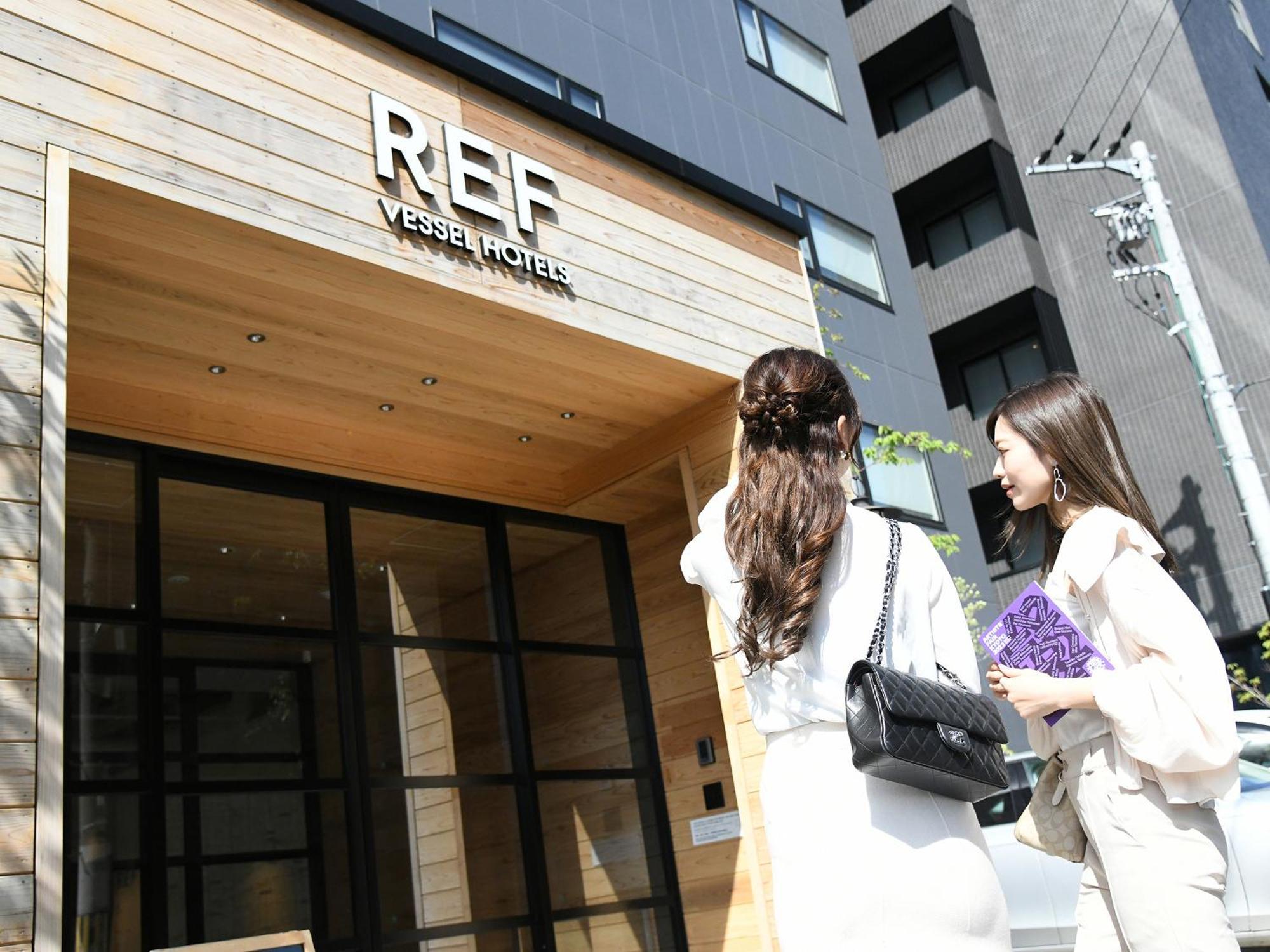 Hotel Ref Hachijoguchi By Vessel