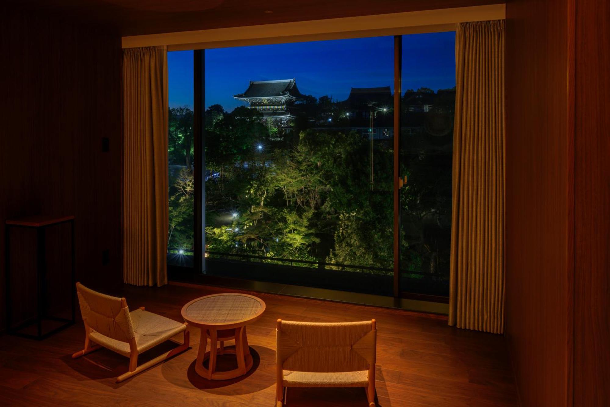 Okura Okazaki Bettei Hotel