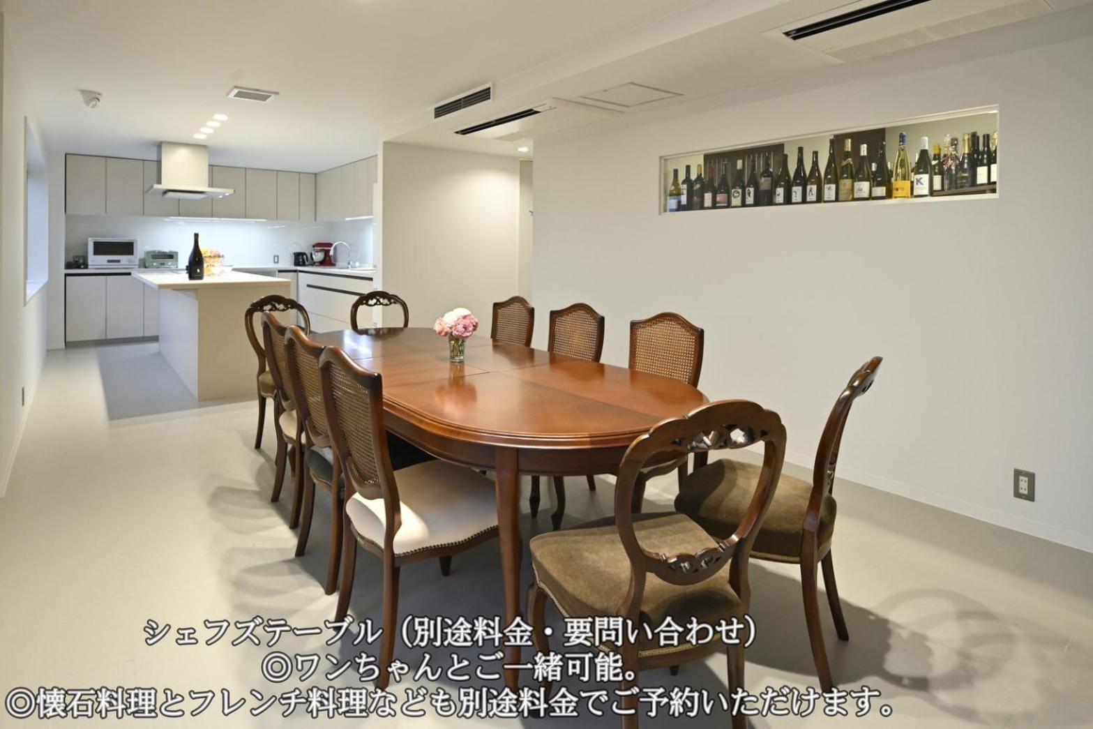 Mont-モン-kamogawa And Apartment *