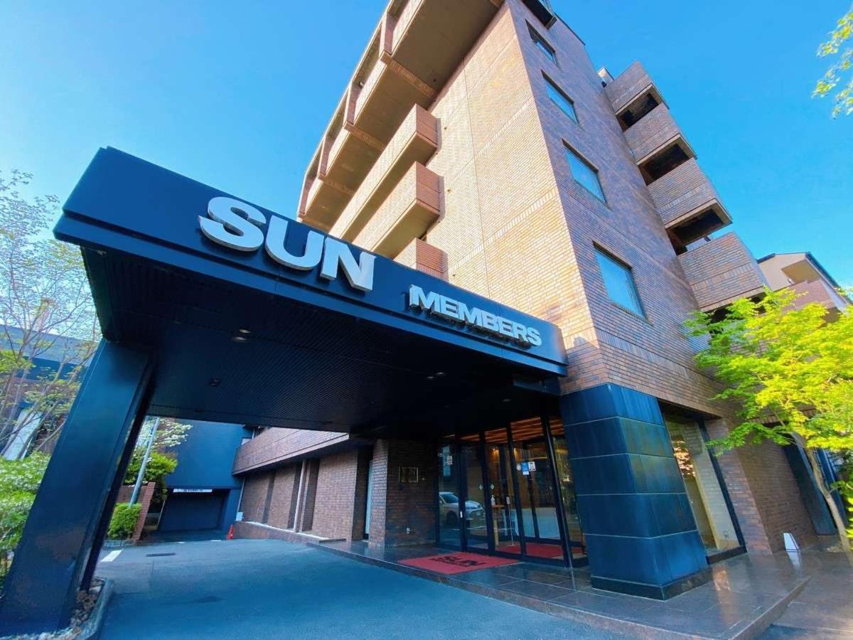 Sun Members Saga 4*
