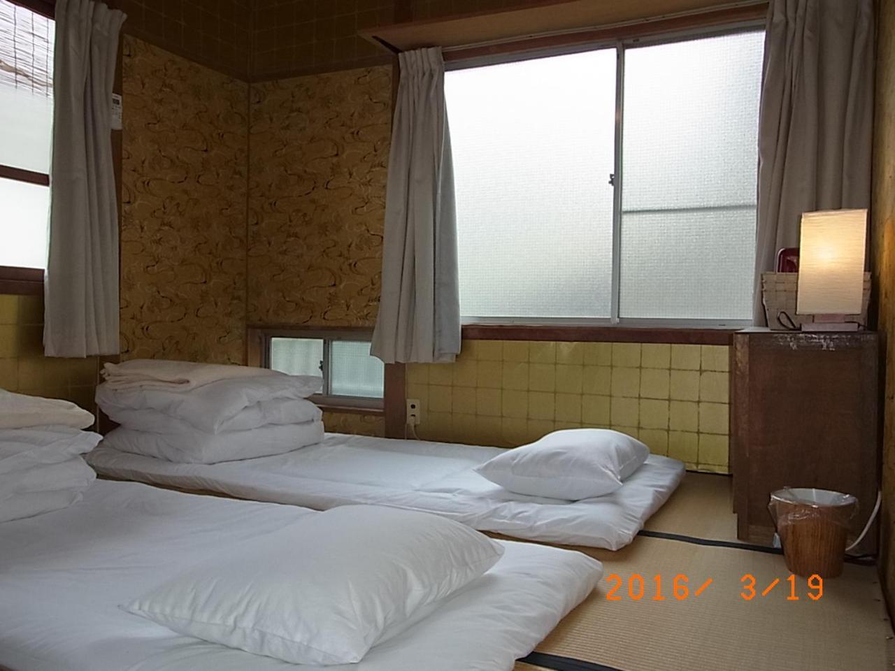 Holiday home Thank So Muchya Eikando