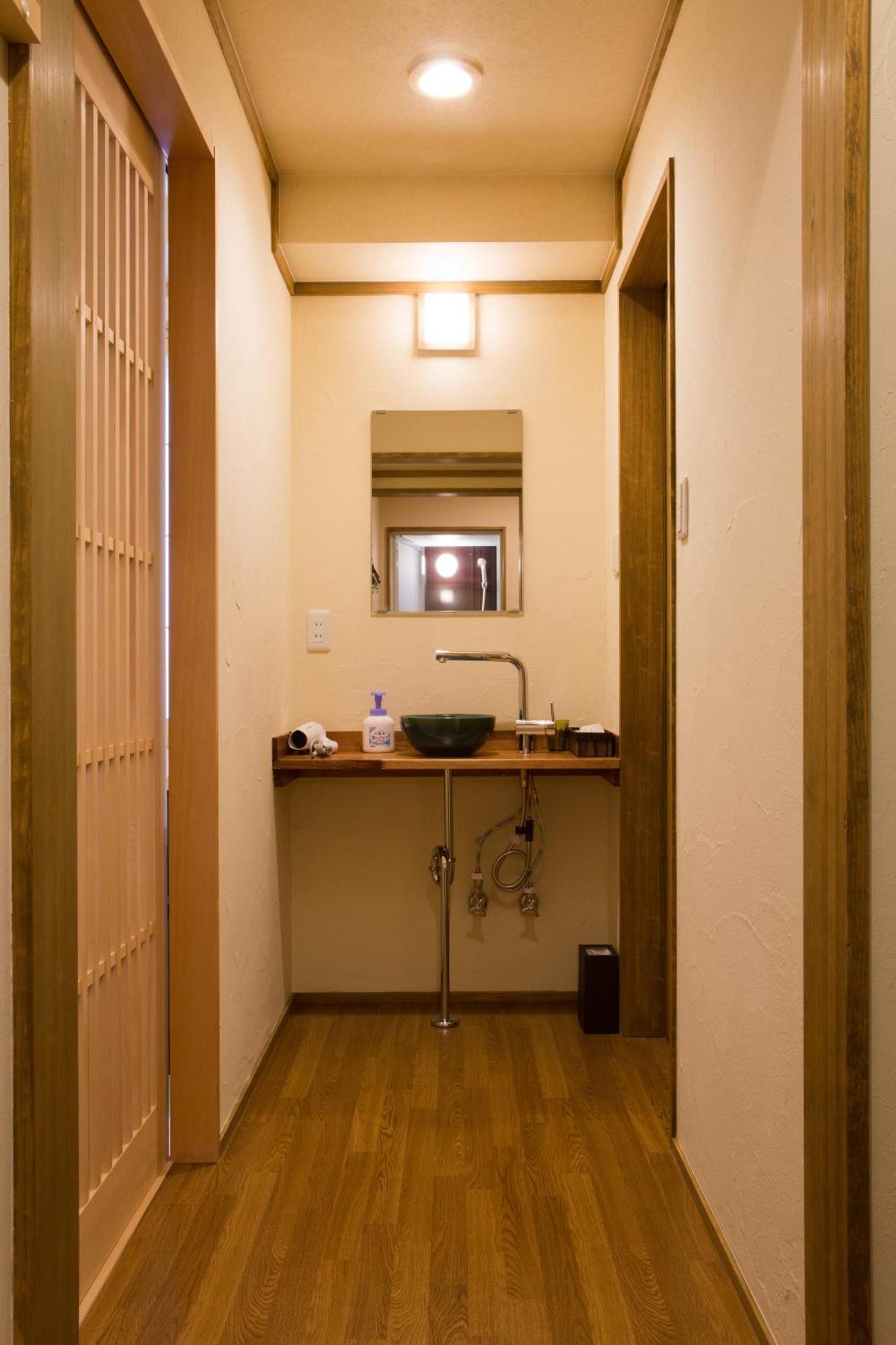 Ebisu Kyoto
