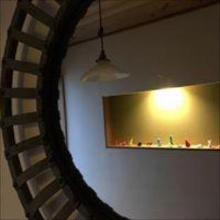 Tsukito Guest house