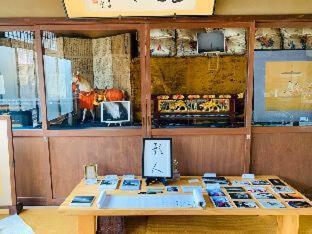 Tsukito Guest house