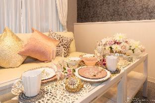 Framboise De Charme Hotel 3*