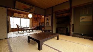 Guest house Tsukito *