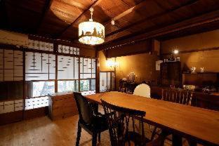 Tsukito Guest house *
