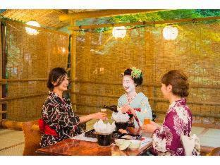 Momijiya Honkan Takaosansou 4* Kyoto