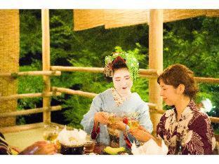 Momijiya Honkan Takaosansou Kyoto