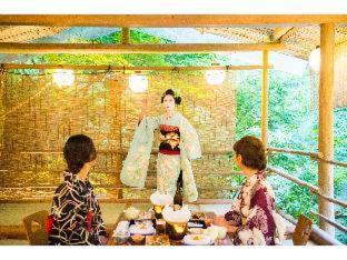 Momijiya Honkan Takaosansou Kyoto